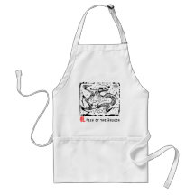 Year of The Dragon Gift Apron