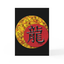 Year of the Dragon: Gold and Red Card