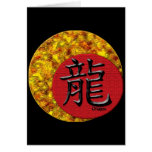 Year of the Dragon: Gold and Red Greeting Card