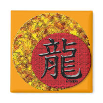 Year of the Dragon: Gold and Red Magnet