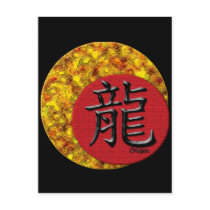 Year of the Dragon: Gold and Red Post Cards