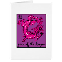 Year Of The Dragon Greeting Cards