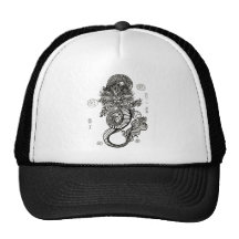 Year of the Dragon Hat