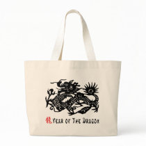 Year of The Dragon Paper Cut Gift Bags