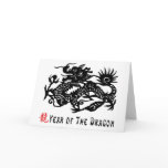 Year of The Dragon Paper Cut Gift Cards