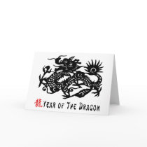 Year of The Dragon Paper Cut Gift Cards