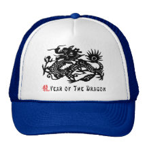 Year of The Dragon Paper Cut Gift Mesh Hats