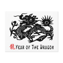 Year of The Dragon Paper Cut Gift Post Cards