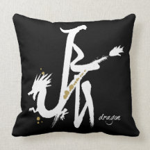 Year of the Dragon Pillows