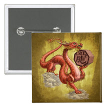 Year of the Dragon Square Button