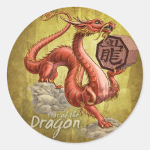 Year of the Dragon Sticker