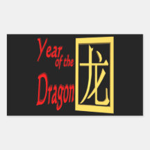 Year Of The Dragon Stickers