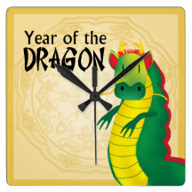 Year of the Dragon Wall Clock