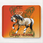 Year Of The Horse Mouse Pad