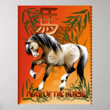 Year Of The Horse Print