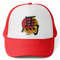 Year of the Horse: Red and Gold Mesh Hat