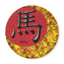 Year of the Horse: Red and Gold Fridge Magnet