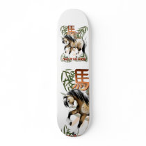 Year Of The Horse Skate Boards