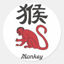 Year of the Monkey Round Stickers