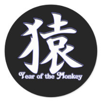 Year of the Monkey Stickers