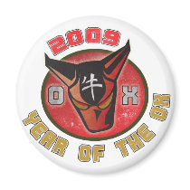 Year of the Ox - 2009