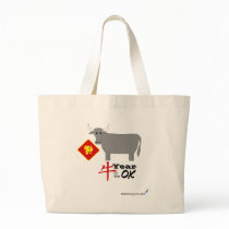 Year of the Ox Canvas Bags
