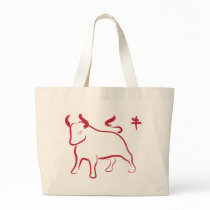Year of the Ox Tote Bags