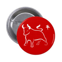Year of the Ox Buttons