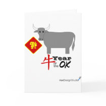 Year of the Ox