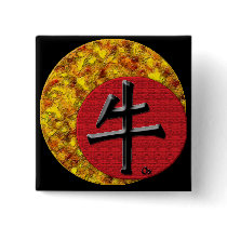 Year of the Ox: Gold and Red Buttons