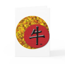 Year of the Ox: Gold and Red Greeting Card