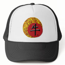 Year of the Ox: Gold and Red Mesh Hat