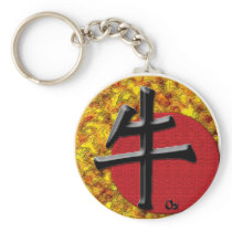 Year of the Ox: Gold and Red Keychains