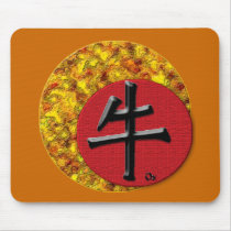 Year of the Ox: Gold and Red Mouse Mats
