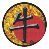 Year of the Ox: Gold and Red Sticker