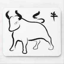 Year of the Ox Mouse Mat