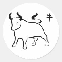 Year of the Ox Round Sticker