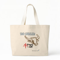 Year of the Ox vAdult Bags