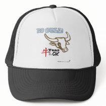 Year of the Ox vAdult