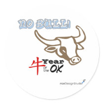 Year of the Ox vAdult