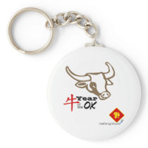 Year of the Ox vNB