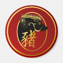 Year Of The Pig-Black Boar Magnets