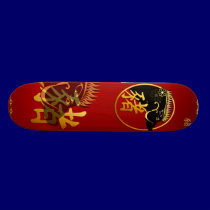 Year Of The Pig-Black Boar skateboards