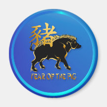 Year Of The Pig-Black Boar Symbol Magnets