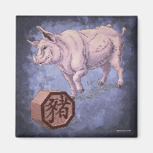 Year of the Pig Square Magnet