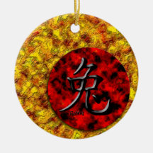 Year of the Rabbit: 2011 Christmas Ornaments