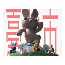 Year of the rabbit, Chinese New Year Photograph
