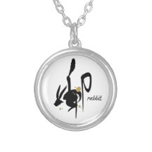 Year of the Rabbit - Chinese Zodiac Pendant