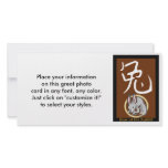 Year of the Rabbit Customized Photo Card