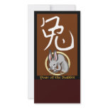 Year of the Rabbit Customized Photo Card